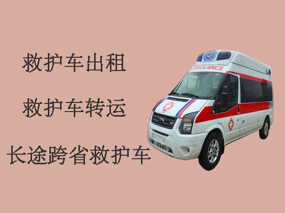 天门救护车出租转运-长途救护车